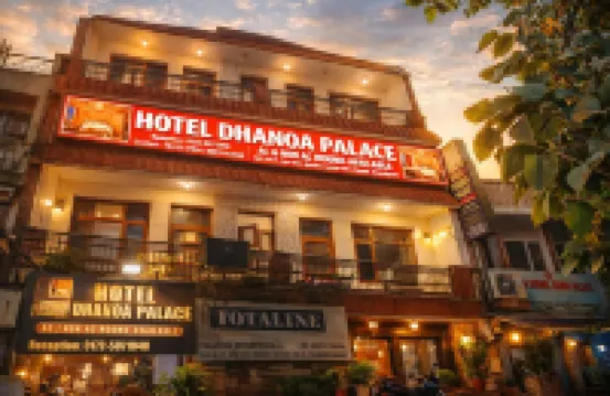 Hotel Dhanua Palace Hotels in 