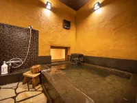 Inn Noshiyu - balneario
