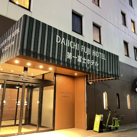 Daiichi Fuji Hotel