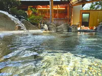 Ohnogiso - Hot Springs