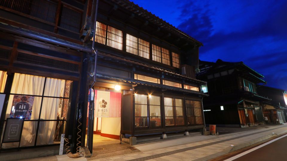 Ryusuke 25