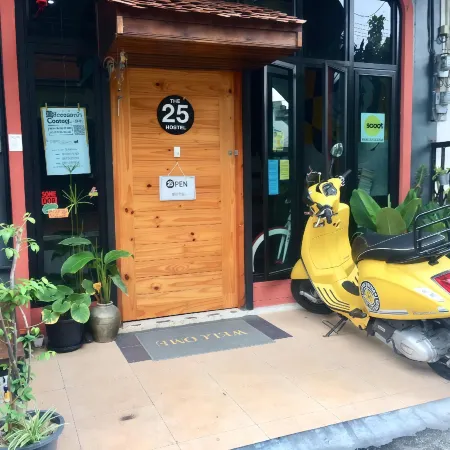 The 25 Hostel