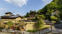 Bessho Onsen Kashiwaya Honten - بيت ضيافة