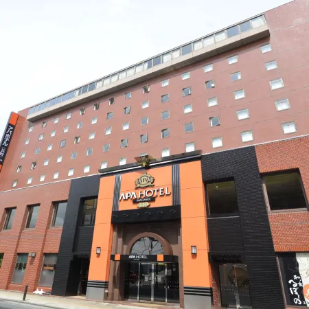 Apa hotel nagano