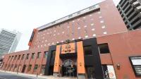 Apa hotel nagano - 2-Star