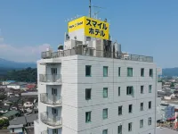 Smile Hotel Oita Hita - Wi-Fi