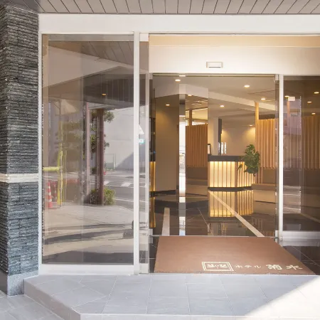 Hotel Kikusui Imabari