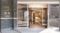Hotel Kikusui Imabari - 3-Star