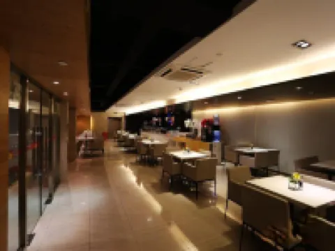 จินเจียง อินน์ ปักกิ่ง หวังฝูจิ่ง พีเดสเทรียน สตรีท