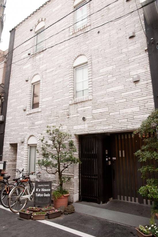 ケイズハウス東京オアシス 東京 を宿泊予約 22年安い料金プラン 口コミ 部屋写真 Trip Com