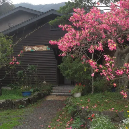 Amami Sukegachi's Hotel