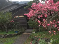 Amami Suketen No Yado a Guest House for Rent Only