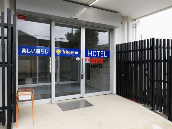 袋井の犬カフェ 猫カフェ はちゅう類カフェ アニマルカフェmilkの格安素泊まりホテルを宿泊予約 22年おすすめ素泊まりホテル Trip Com