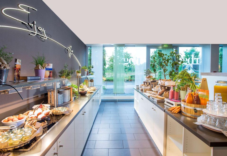 파크 인 바이 래디슨 프랑크푸르트 에어포트