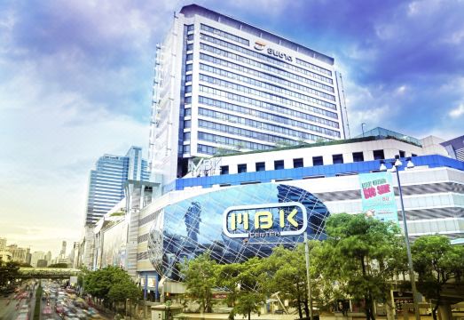 KC 플레이스 호텔 빠뚜남