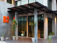 B2 Thippanate Boutique & Budget Hotel Hotels in Chiang Mai