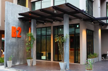 รูปภาพของโรงแรมบีทู ทิพย์เนตร บูติค แอนด์ บัดเจ็ต