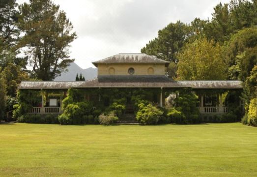 글렌가리프 파크 호텔 이미지