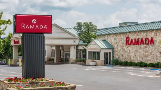 Ramada by Wyndham State College Hotel & Conference Center