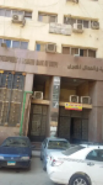 Isis Hostel 2 Hotels in 