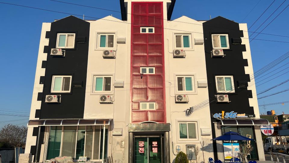 Iksan Bomnaru Hotel