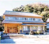 Kumomi Onsen Banjouya Hotels in Matsuzaki