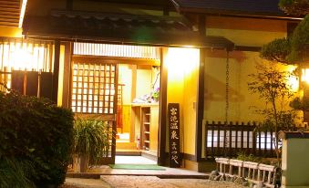 Miyataki Onsen Matsuya