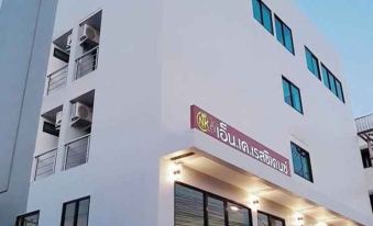 NK Residence Sakon Nakhon