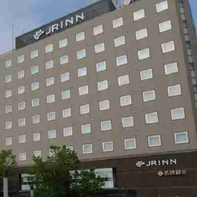 ＪＲイン帯広 Hotel Exterior