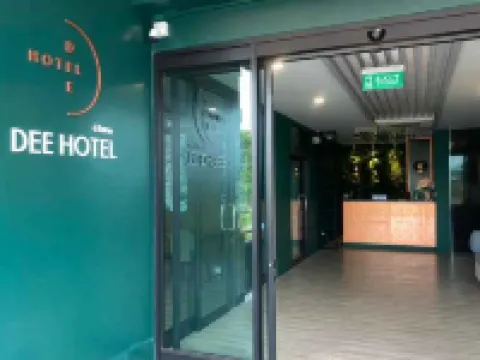 ดี โฮเทล พะเยา โรงแรมในอำเภอเมืองพะเยา