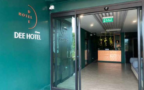 디 호텔 파야오