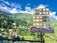 Hotel Backpackers Inn - 2つ星
