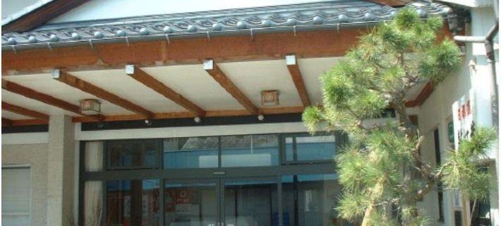 Shin-Matsuba Ryokan Hoteles en Fukushima