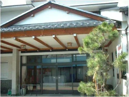 Shin-Matsuba Ryokan Hotels in Date