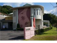 Hotel Koshikishima Shinwakan Hotels in Сацума-Сендай