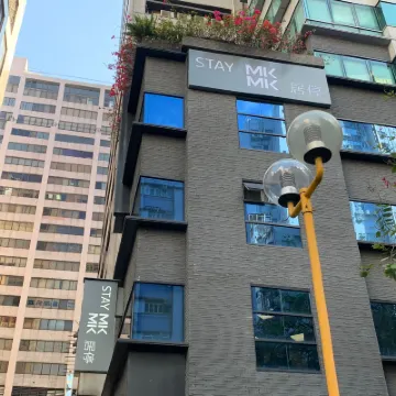 MK STAY Hotels near Kowloon