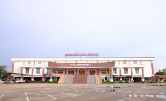 PC Grand Palace