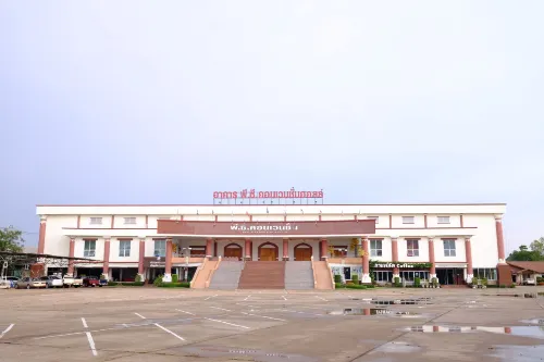 PC Palace Hotel Hotel a Sakon Nakhon