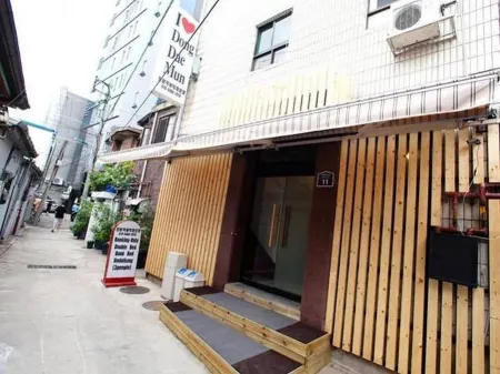 東大門K高級2號旅館