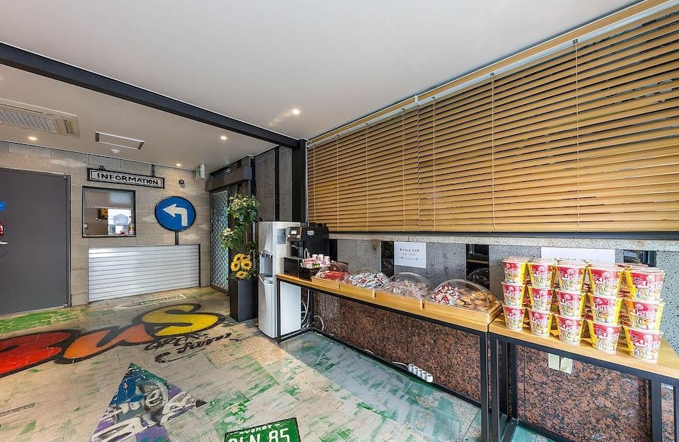 대전 대사 호텔 버스