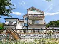 Secret Garden Pension Hotels near Phoenix Snow Park