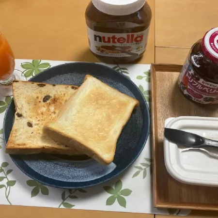 Home Yasuda