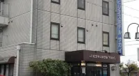 Business Hotel Sakai Hotels in Ichinomiya