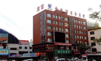 Home Inn Huayi Hotel