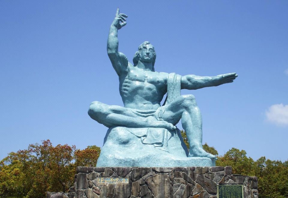 1. 나가사키 닛쇼칸..