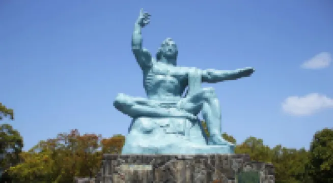 Nagasaki Nisshokan
