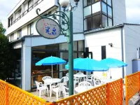 Your Resort Kohsen Hotels in Oi District