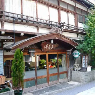 Takimoto Hotels near Snow Monkey Resorts Info & Gift Shop