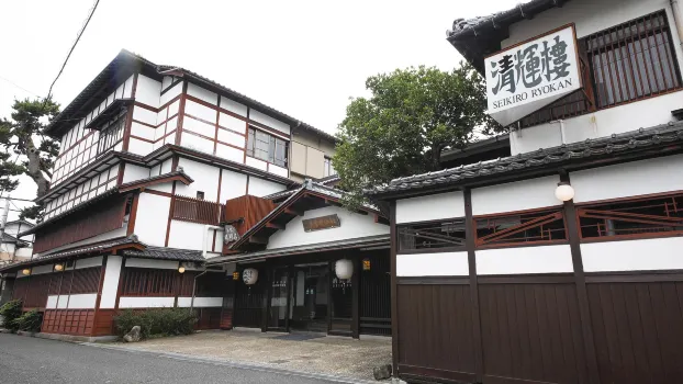 Seikiro Ryokan Historical Museum Hotel Hotels near Kanabiki Waterfall