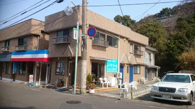 Asian Minshuku, Petit Shirahama 2nd Hotels in 